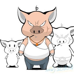 2007属猪人命运如何