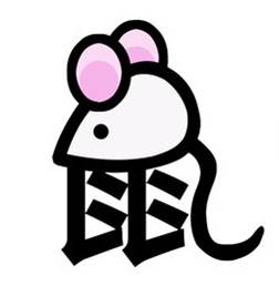 2013正月人命运怎么