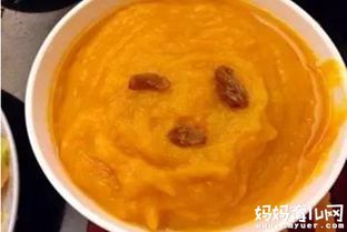 17个月宝宝食谱及做法