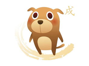 子出生的人命运