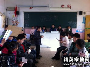 个人命运由社会掌握一辩