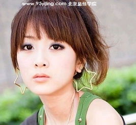山根低的女人命运