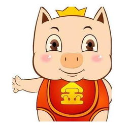 属猪二月生人命运