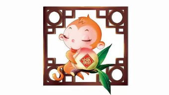 属猴出生的人命运如何
