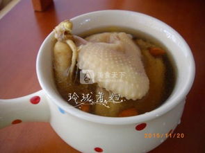 鲜人参食谱