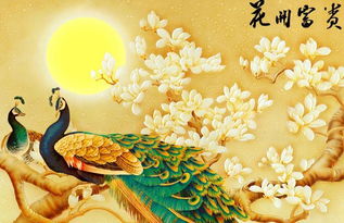 农历二月出生的人命运