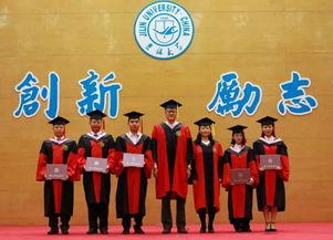 吉林大学教授谈国家命运与个人命运