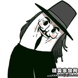 辩论赛个人命运由个人掌握