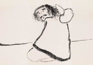 i015生人命运如何