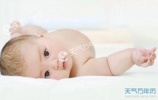 7月17出生的人命运如何