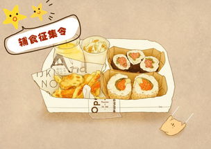 天涯宝贝宝宝食谱