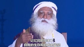 女人命运的转折点