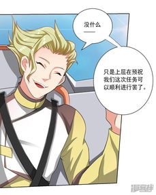话多的人命运