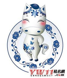 属马七月出生的人命运