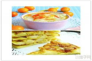 哺乳期早餐食谱
