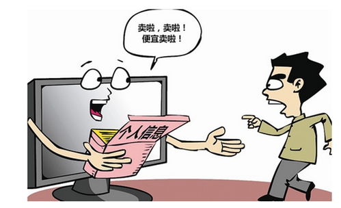个人命运由个人掌握诉论点