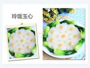 3岁儿童晚餐食谱