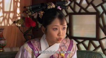 淳贵人命运