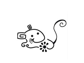 子时出生属猪的人命运如何