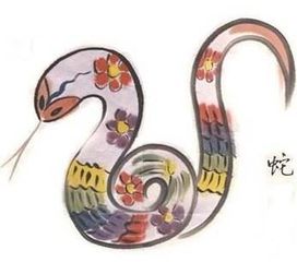 申日出生的人命运如何