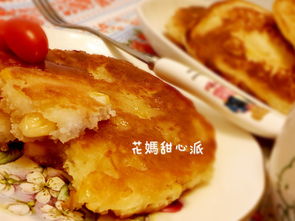 炼乳食谱