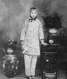 小脚女人命运