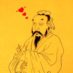 茶人命运