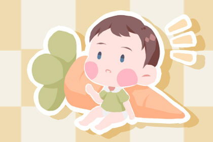 初二出生的人命运如何