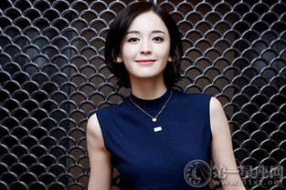 水命的女人命运好吗6