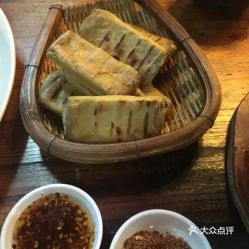 彝族食谱