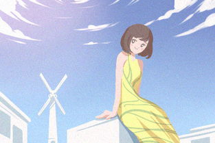 山根有痕的女人命运如何