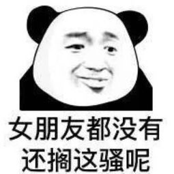 形容人命运的4个字