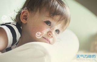 201811月5日逝世的人命运