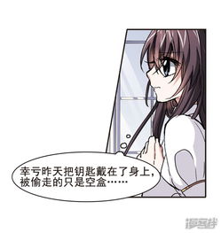 62命的人命运如何