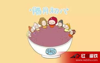 2019腊月出生的人命运怎么样