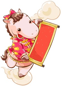 属马五月出生的人命运