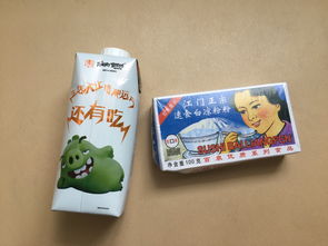 纯牛奶食谱