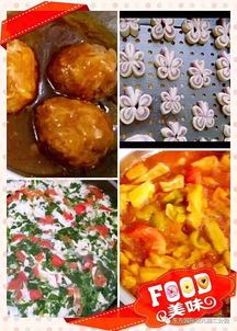 幼儿园营养配餐食谱