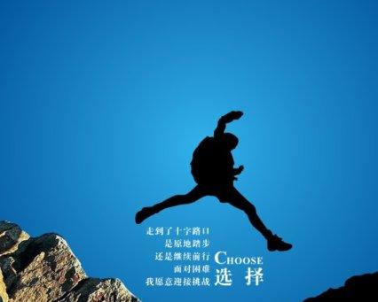 三月十三的人命运