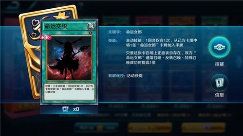 无名指2个斗的女人命运