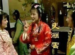 金陵十二钗每人命运