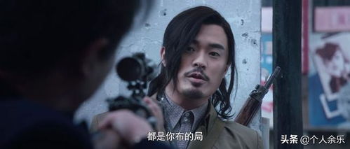 没爹没妈的人命运
