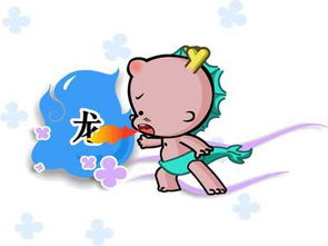 下半出生的人命运