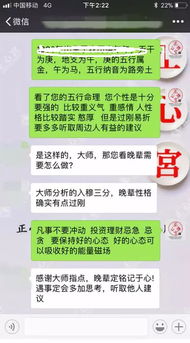 五行缺木和水的人命运