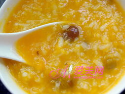 减肥蔬菜食谱大全