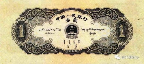 一九六八二月十七日生人命运