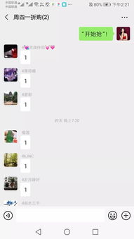 命里缺财的女人命运