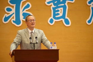 国家命运与个人命运演讲稿