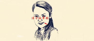 形容一个人命运多舛