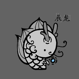 12月生的人命运如何
